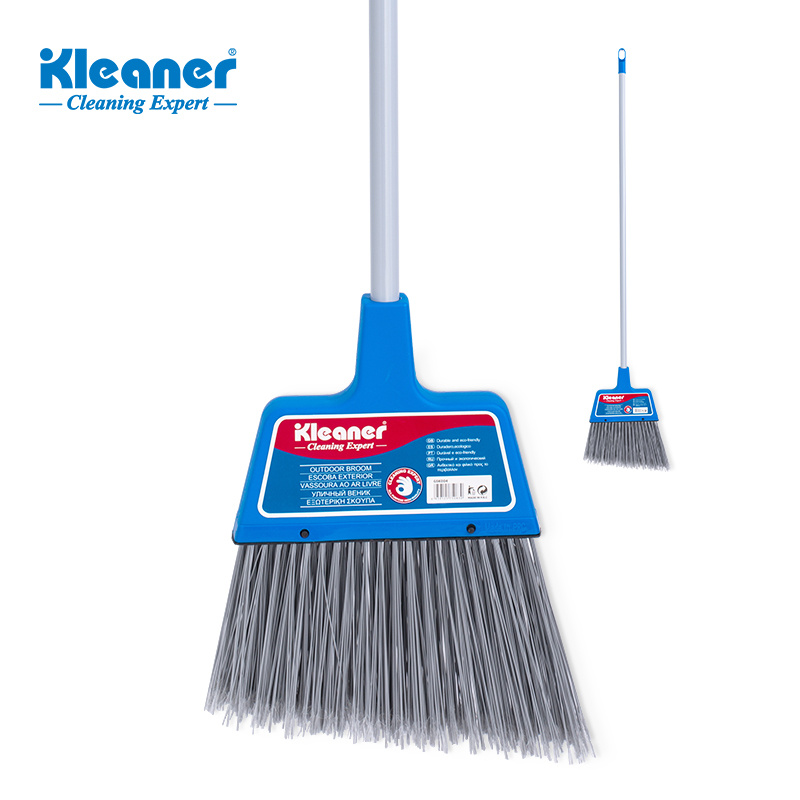 Broom